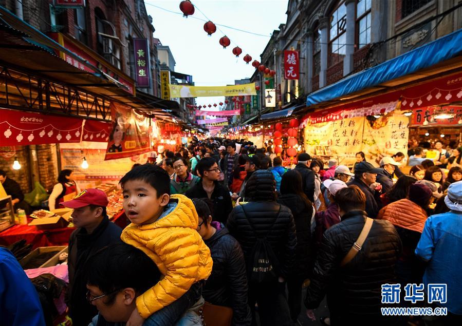 2024中国非遗面食大会在山西太原开幕