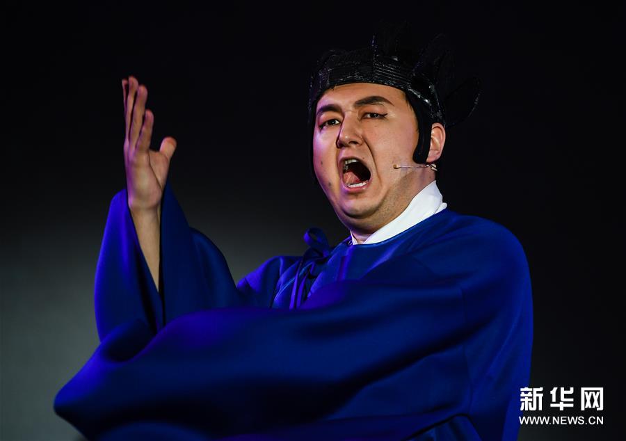 “情不知所起，一往而深”——在台湾“遇见”汤显祖