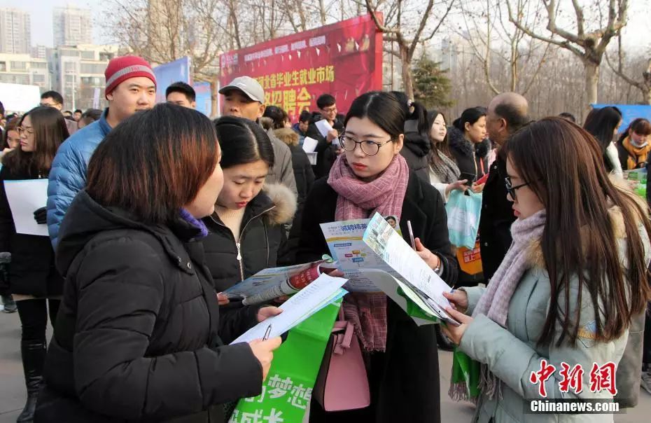 阿里停止社招互联网迎寒冬？这些行业就业景气好