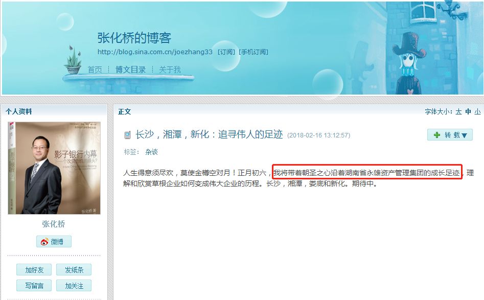 线上娱乐博弈_定了!68万全国统一价!电动超级跑车不再是梦!
