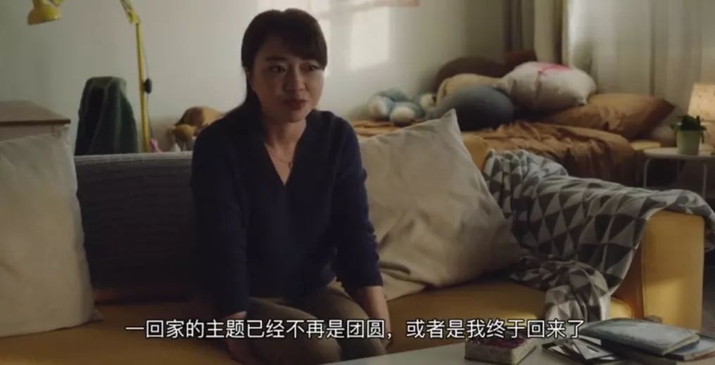 这片戳中了太多中国人的心,包括我 这片戳中了太多中国人的心,包括我