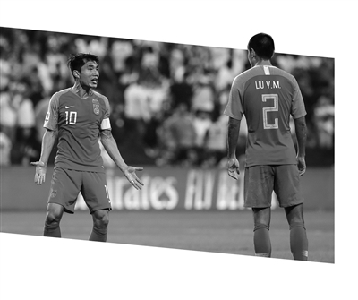 国足止步八强 里皮不再执教