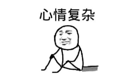 神作排行榜_2020年第一部科幻神作来了,现在已经排名第一了