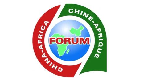 中非合作论坛北京峰会将召开，怎么开?有哪些预期成果?