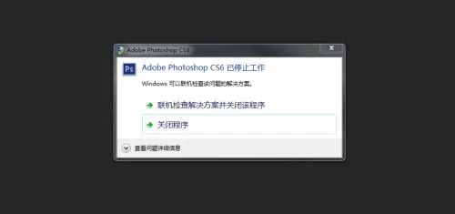 在线等!怎样发朋友圈才能像看过复联3?!