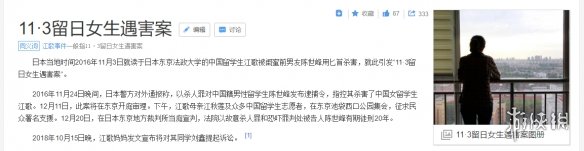 ����9.3���Ʊ����Ƶ�HBO�ĳ��˽�����߷ֻ���Ƭ