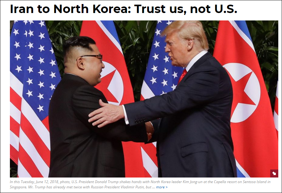 点击查看大图 【蜗牛扑克】伊朗总统当面告诫朝鲜外相:美国不可靠不值得信任