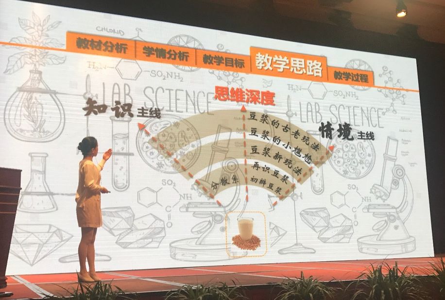 厉害了！福清这位老师拿下了全国最高奖！你认识吗？