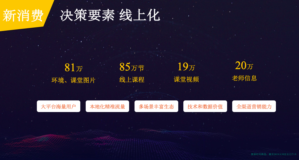 真人嘉年华现金网_2-1,队史首次!意甲劲旅欧联主场遭读秒绝杀,9000人见证历史