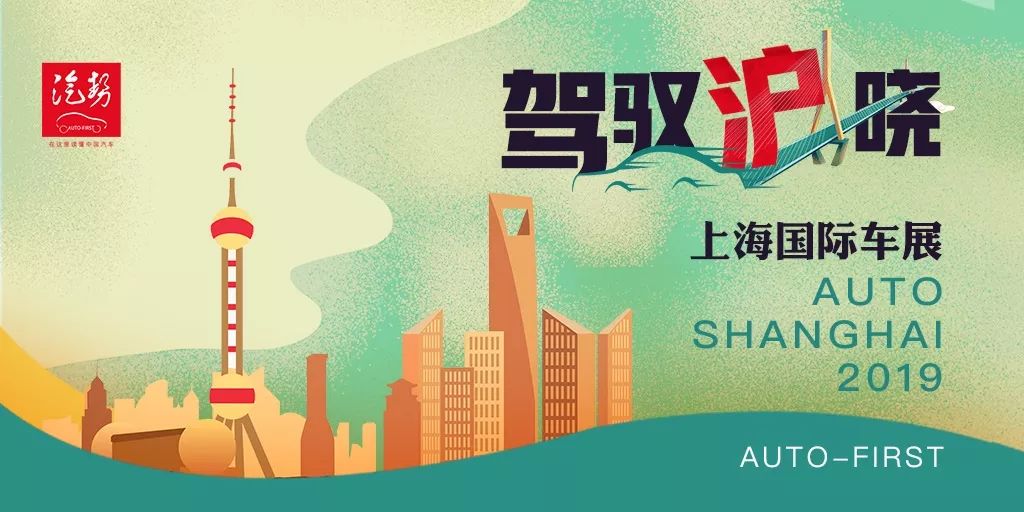 汽势推荐|全新奥迪Q3换代而来 标杆如今还是标杆