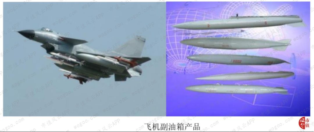 手机mg平台,鱼与熊掌不可兼得!俄军空降部队意外受宠,新添装备助力重型化