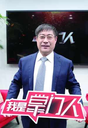 南山铝业董事长_南山铝业(2)