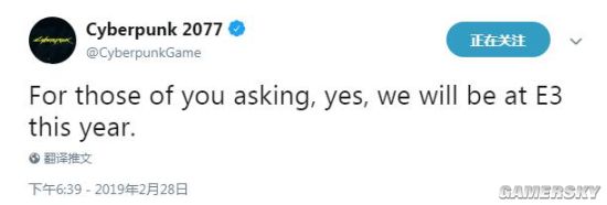 《赛博朋克2077》确认亮相E3 2019游戏展 粉丝过年