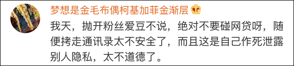 888集团网址多少 - 宁夏通报“保护伞”案例:民警庇护涉黑犯罪组织
