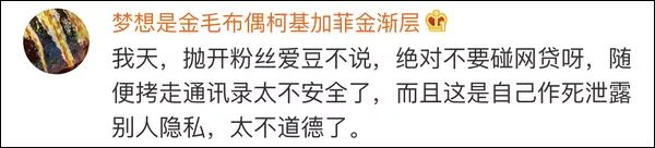 aa娱乐代理_美国总统特朗普赦免火鸡仪式
