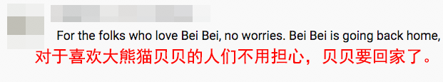 龙8dt,非农前瞻:数据靓丽或再度打压降息概率