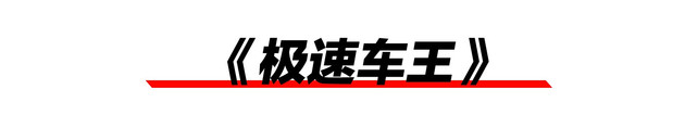 看了这几部电影 情人节的夜晚激情满满