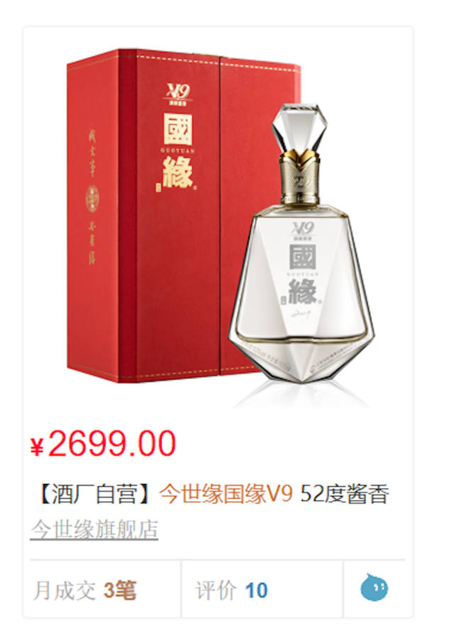 澳门葡京网络游戏·还记得《甄嬛传》里的少年胧月公主吗,她现在长这样