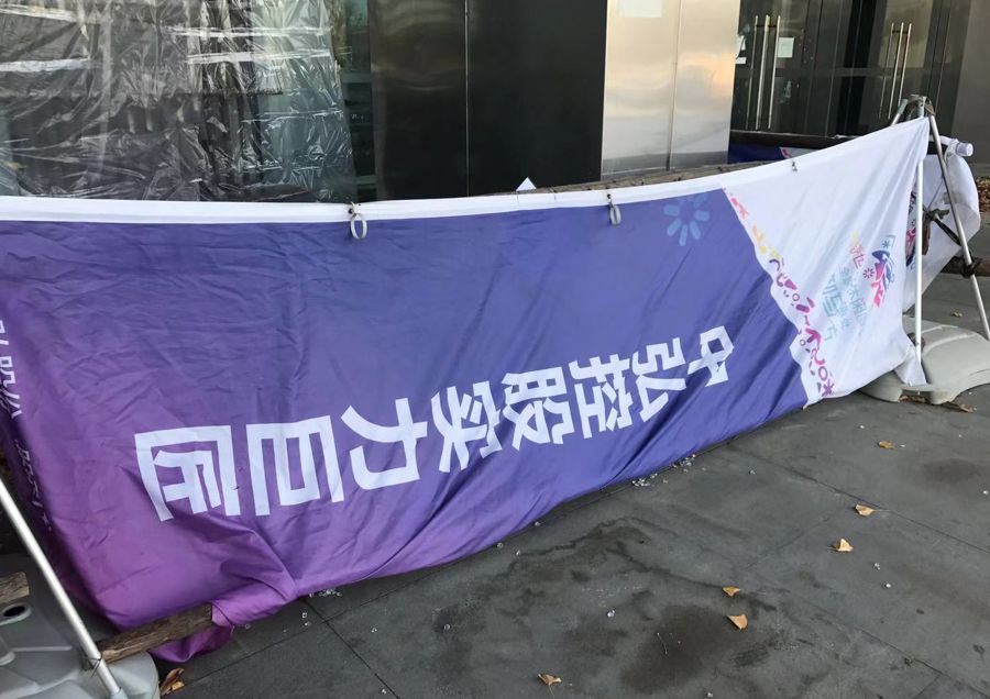 每经记者 陈梦妤 摄