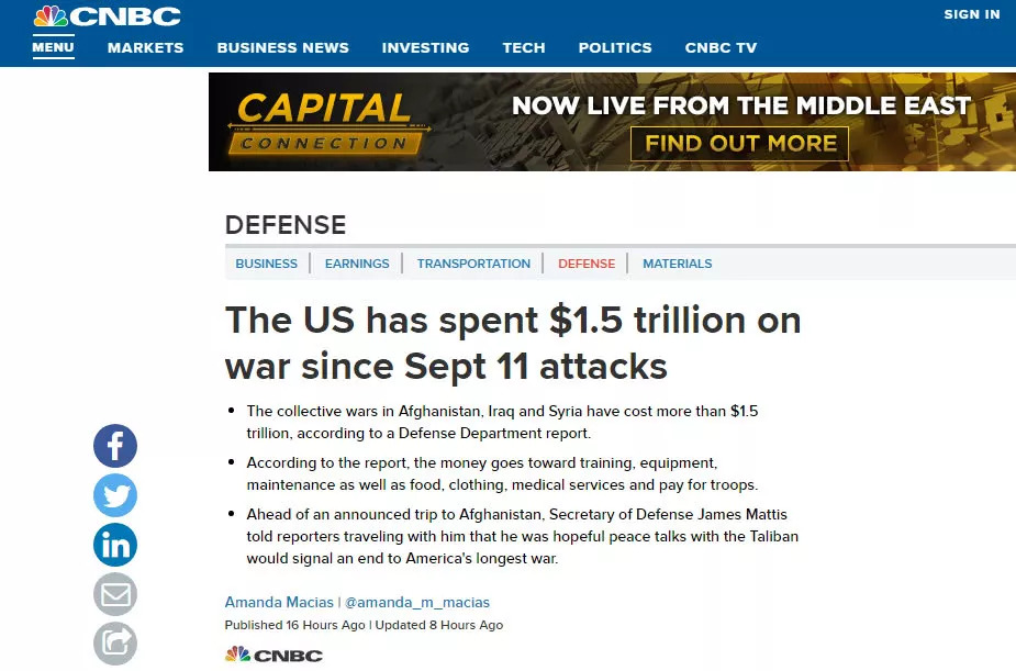 9·11众生相:纪念,重生,悬案,还有特朗普。