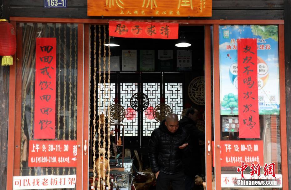 77777888管家婆四肖与2025精准资料免费大全.义