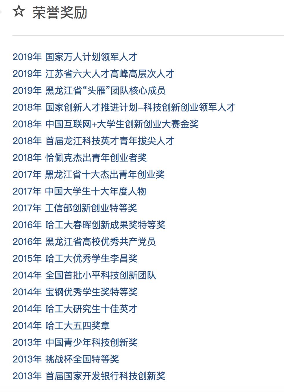 亚搏现金网_全球最热卖的攻击直升机,有一款世界上41个国家都在抢