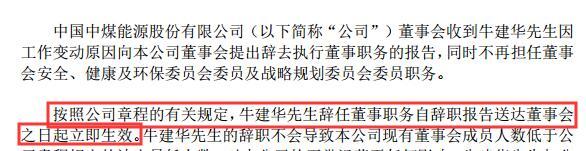tb通宝娱下载地址|业界预测明年经济走势:GDP增速将前低后高
