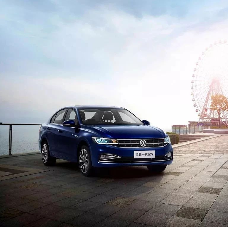 华尔街现场丨“即·刻设计”：品鉴一汽-大众全新一代宝来设计灵魂