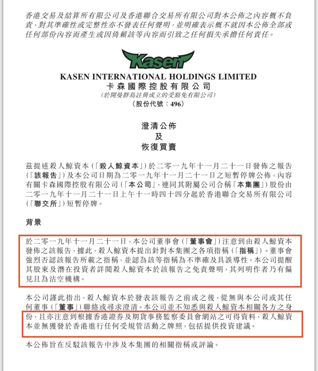 a3501com 《我的前半生》:防火防盗防闺蜜是有一定道理的