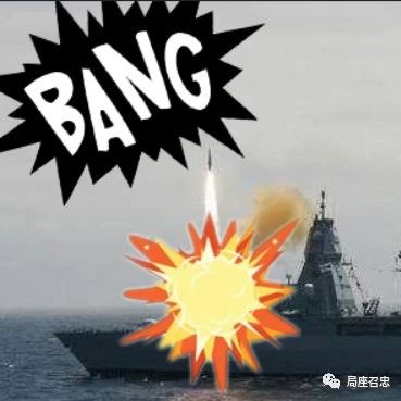 德国球输了,军舰也差点炸了……