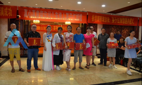 四川南充：英子红娘馆成功举办2018“七夕”交友联谊会活动