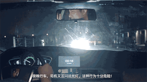 夜间开车一定要远离这类人!分分钟酿成悲剧!