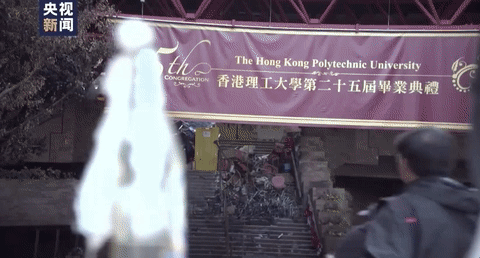 央视记者走进港理工大学 目之所及让人不寒而栗