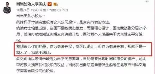 「可最低下注1元的网投」新浪股民维权总量破19000 *ST昆机等多案取得新进展