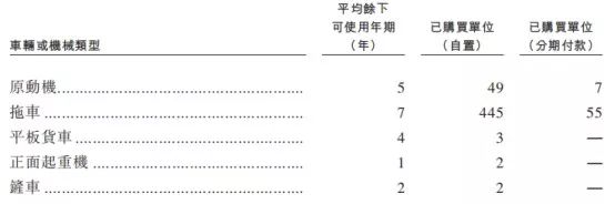 优德w88网址登录-眼睛疼痛、流泪、怕光、发痒怎么办?简单4招教你缓解!