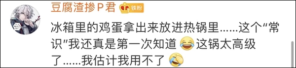 迅彩娱乐平台安全吗 - 天津警方通报多车碰撞事故:公交驾驶员突发身体不适