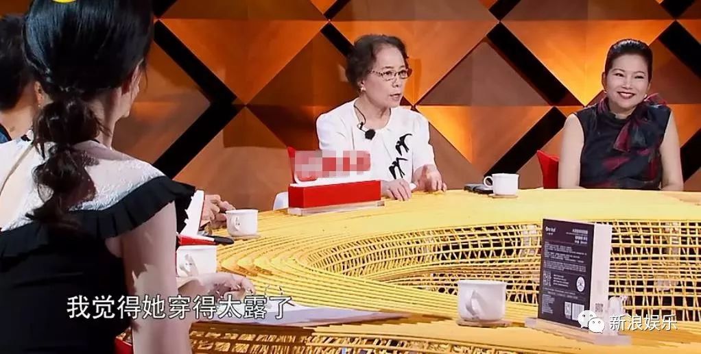 他们公开了，可大家的关注点却在...