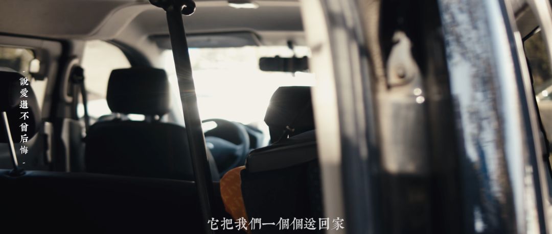 希望你和你的车,永远都不要分别