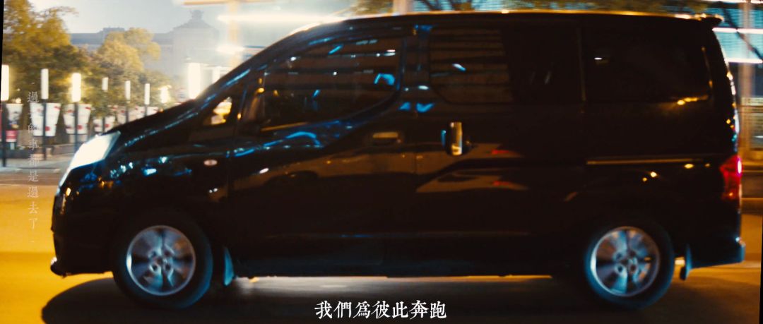希望你和你的车,永远都不要分别