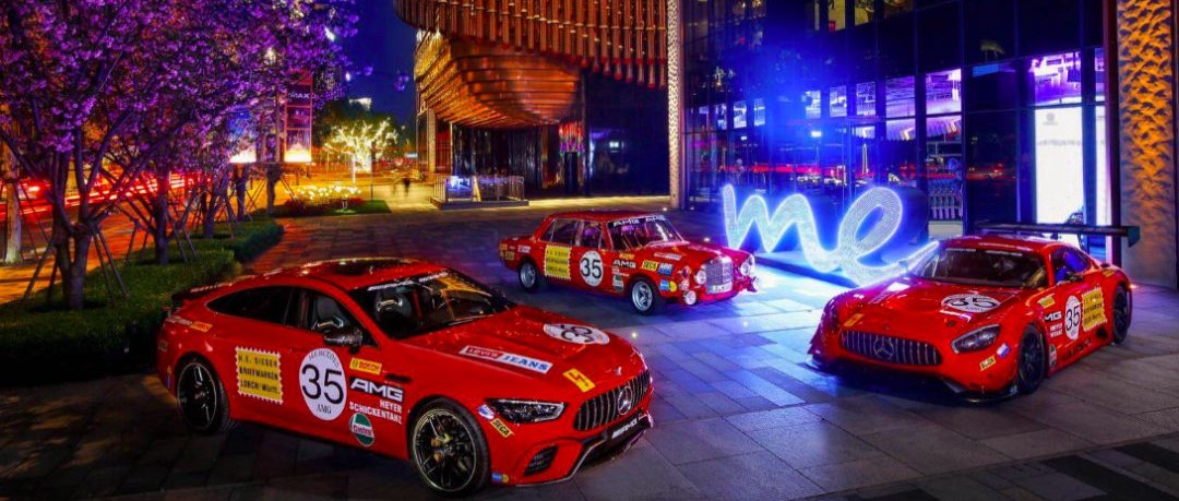 新车丨梅赛德斯-AMG GT四门跑车上市，技惊四座