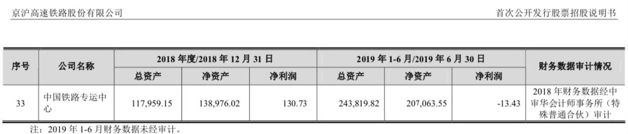 法国vs丹麦比分权威预测_9块9包邮?薄利多销,还是赔本赚吆喝
