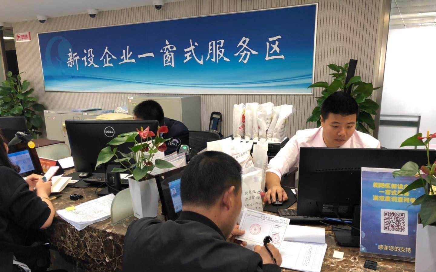申博娱乐太阳·基层歌者唱响爱国歌声,广东省第十三届“百歌颂中华”歌咏活动圆满落幕