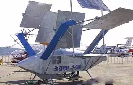 为什么不应鼓励农民造飞机、潜艇、机器人|大象公会