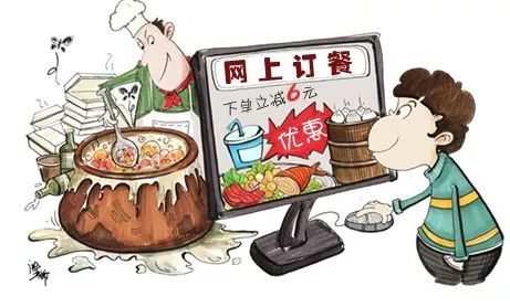 太霸道!昆明多家餐馆投诉美团搞垄断? 敢和其