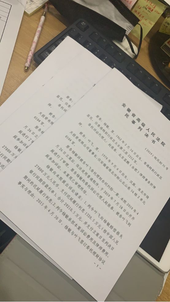 「74044.com」中国证券报:开放力度加大 溢出效应显著