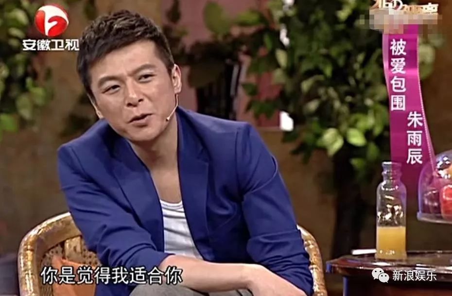 他们公开了，可大家的关注点却在...