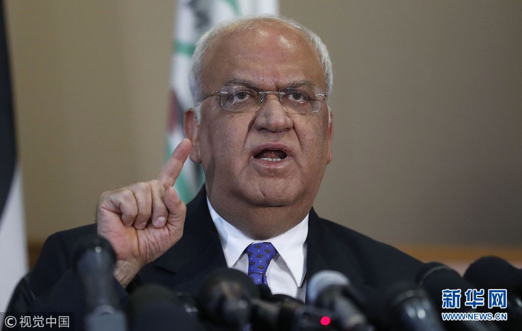 巴解组织官员:美不再是巴以和平进程中的伙伴