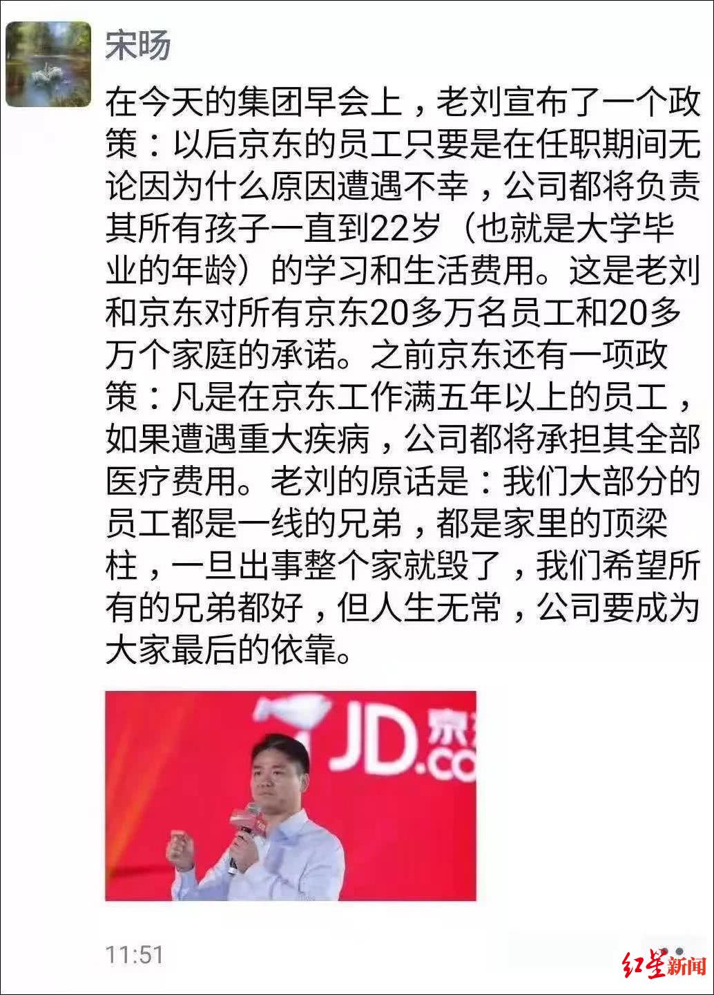 宝运莱娱乐场首页|商务部:3月对外直接投资95.5亿美元 同比增长10%