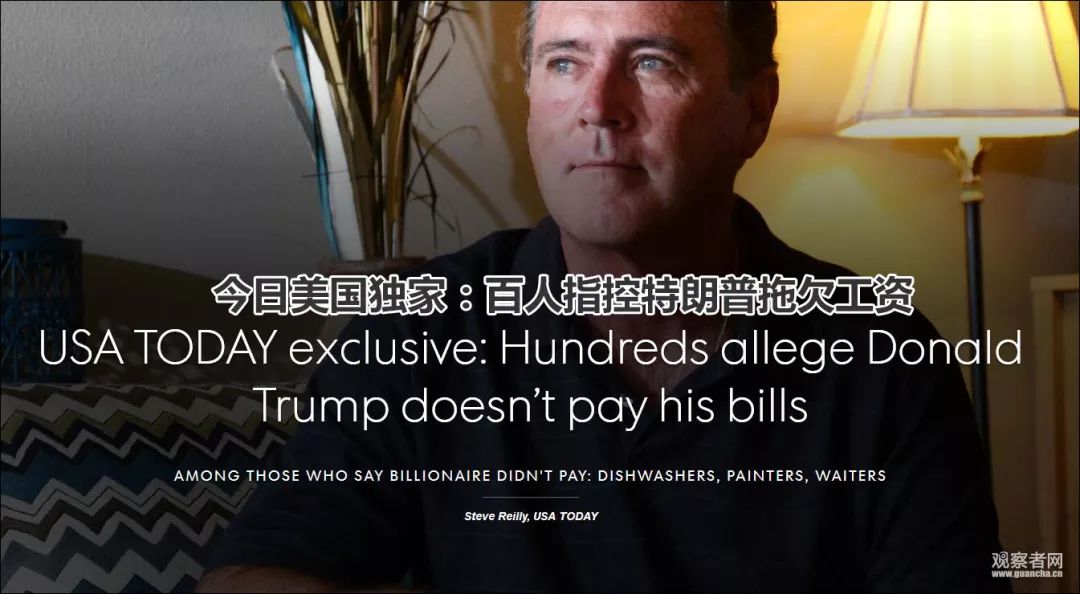 點擊查看大圖