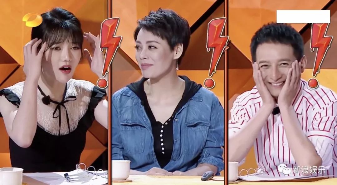 他们公开了，可大家的关注点却在...